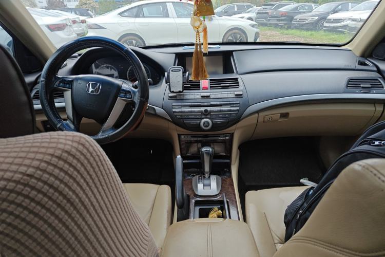 Used Honda Accord 2010 2.0L EX Center Console