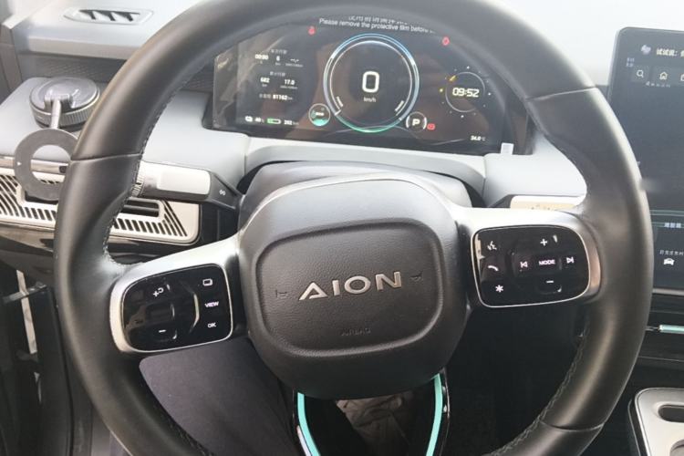Used AION Y 2023 Plus 510 Enjoy Edition
