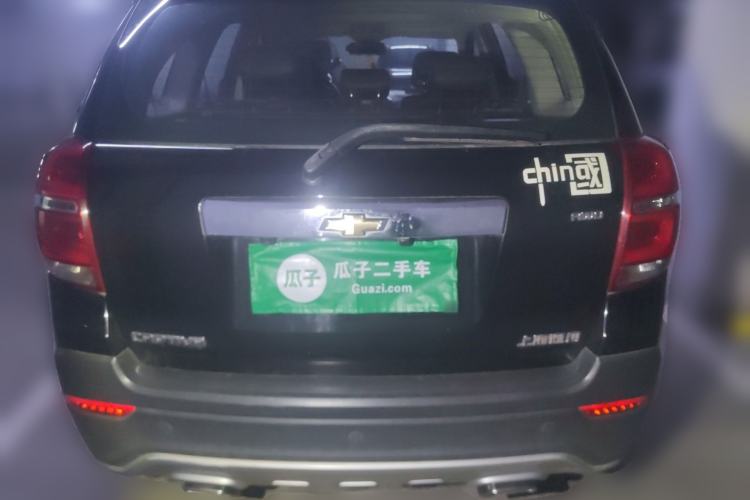 Used Chevrolet Captiva 2015 2.4L 4x4 Flagship Edition 7-Seater
