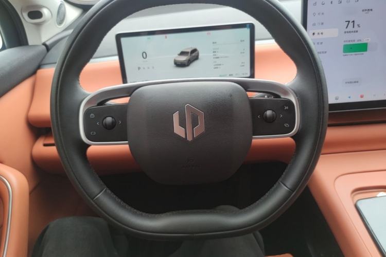 Used Leapmotor C10 2024 530 Comfort Edition