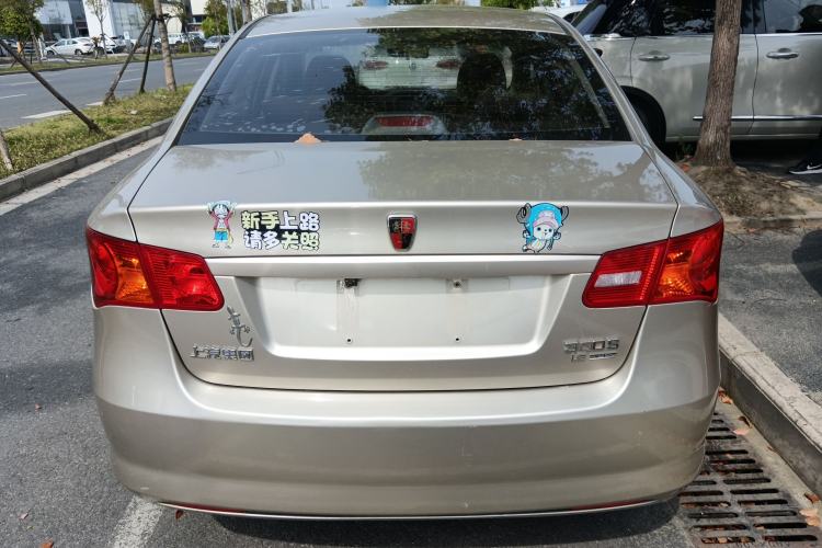 Used Roewe 350 2014 1.5L Manual Xunchi Edition Rear