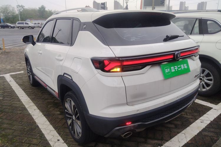 Used CHANGAN CS35PLUS 2021 Blue Whale NE 1.4T DCT Prestige Model Exterior 2