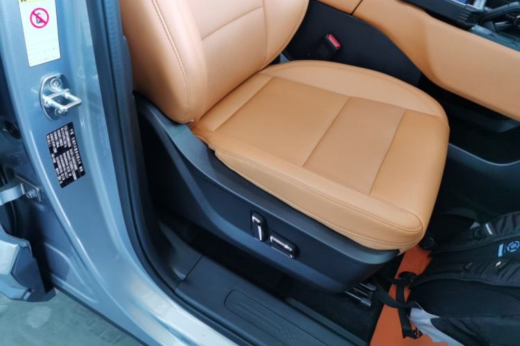 Used Haval H Dog New Energy 2024 Hi4 102km Trend Electric Version Plus
