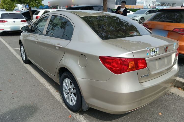 Used Roewe 350 2014 1.5L Manual Xunchi Edition Rear Left 45 Deg