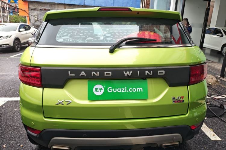 Used Land X7 2015 2.0T Panoramic Prestige Edition Rear