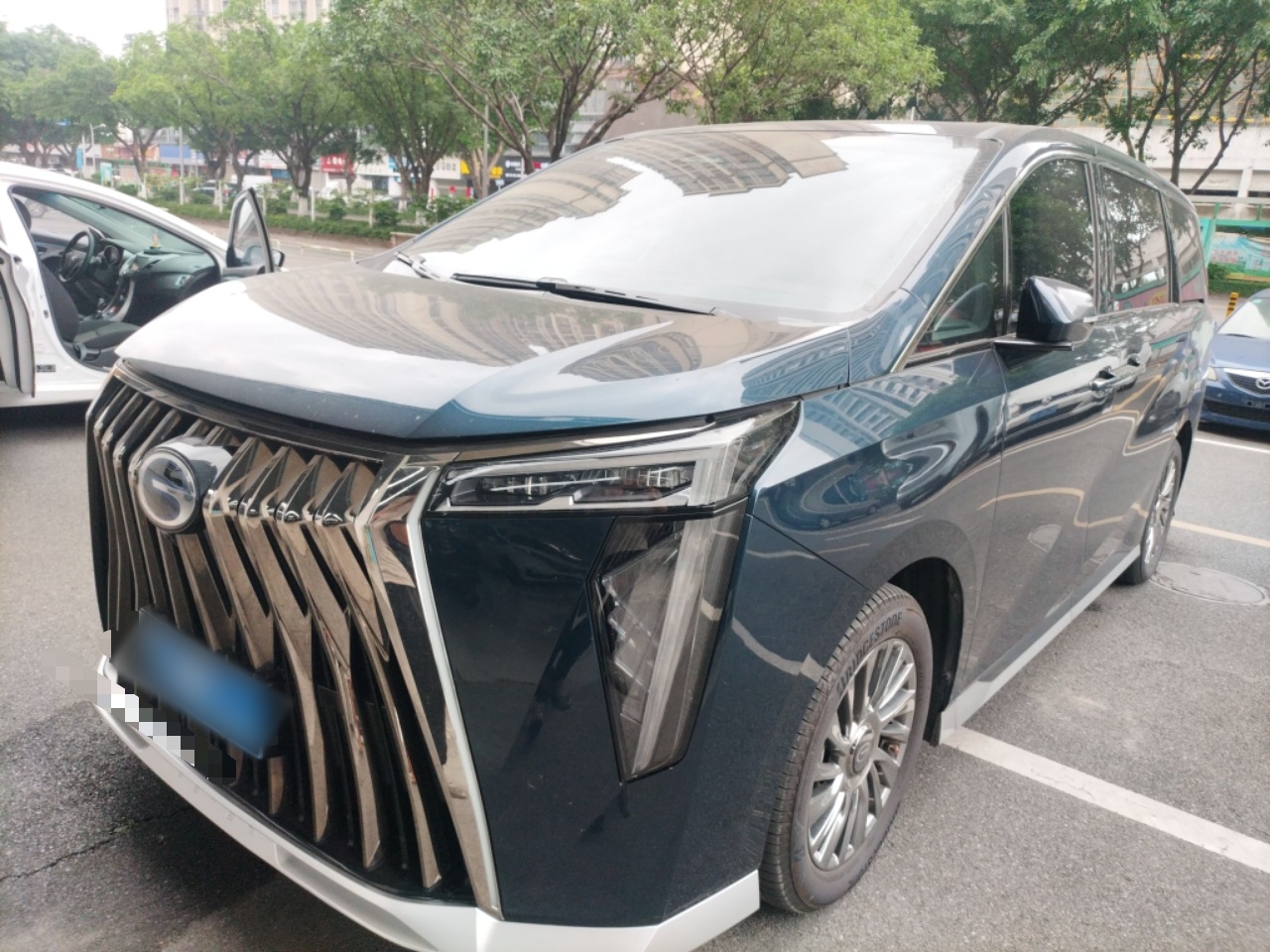 Parte inferior delantera