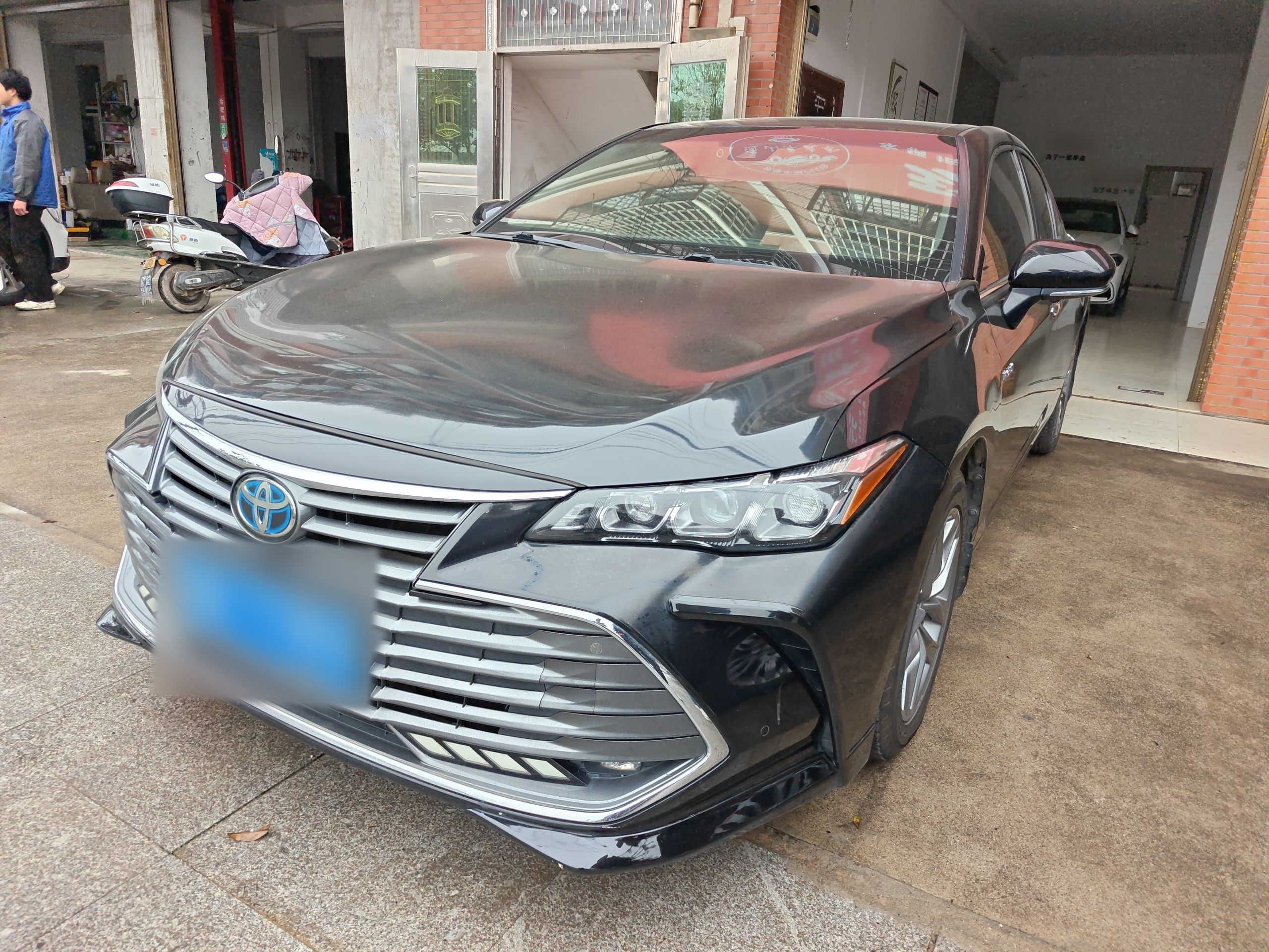 Parte inferior delantera