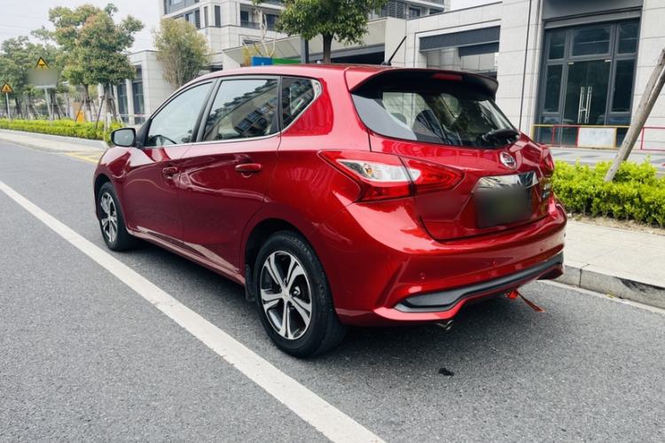 Used Nissan Tiida 2020 1.6L CVT Smart Drive Edition