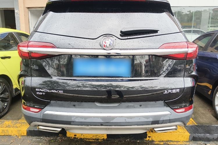 Used Buick Enclave 2020 28T Two-Wheel Drive Luxury Version
