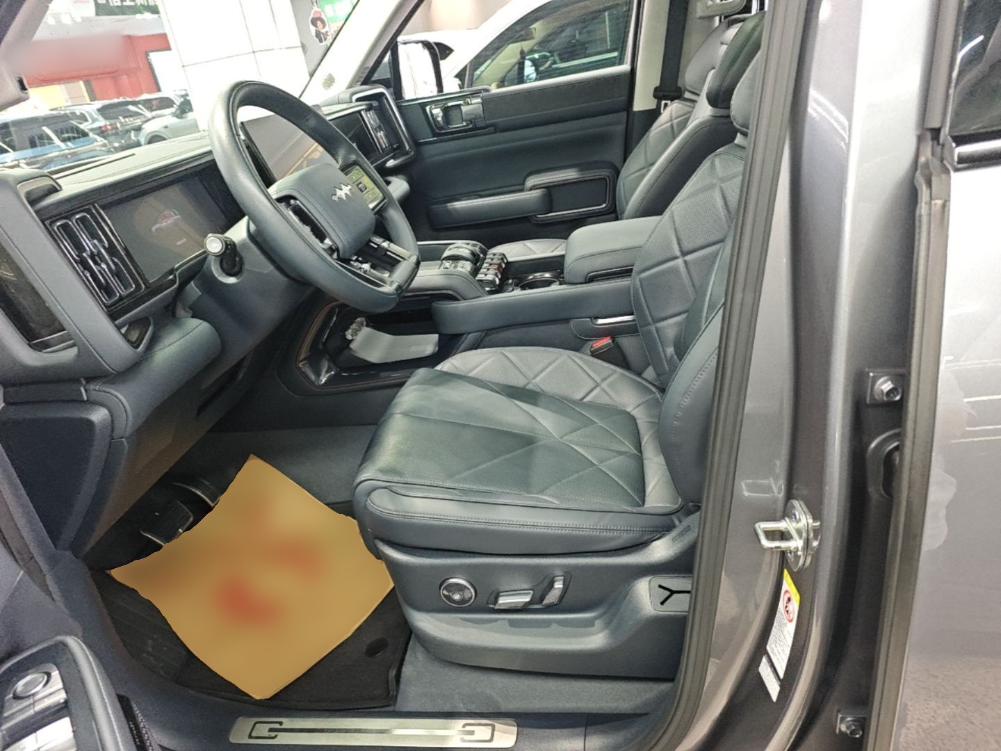 Avant de la voiture