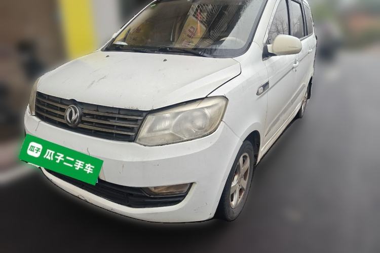 Used Dongfeng Fengon 350 2014 1.5L Manual Base Version