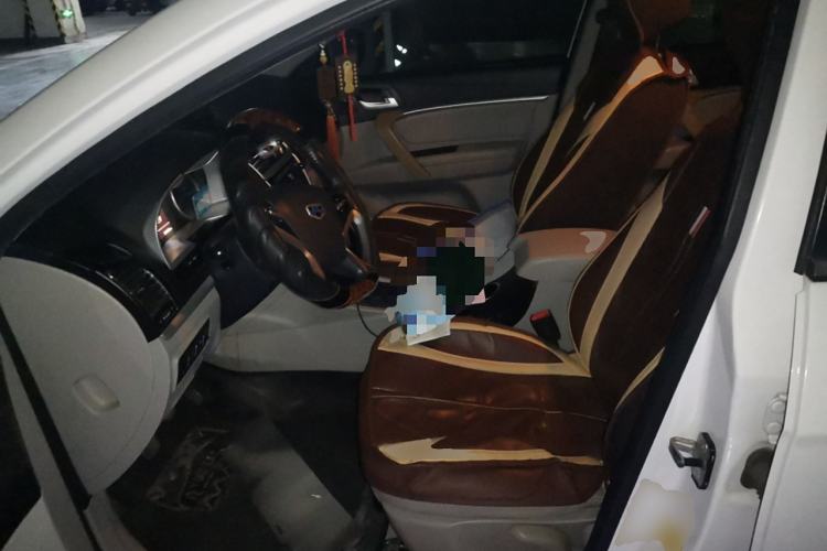 Used Geely Auto Emgrand 2014 Sedan 1.5L Manual Elite Model