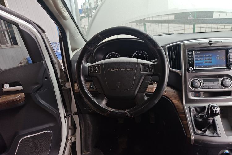 Used FORTHING Lingzhi PLUS 2021 Travel Edition 2.0L Manual Luxury 7-Seater