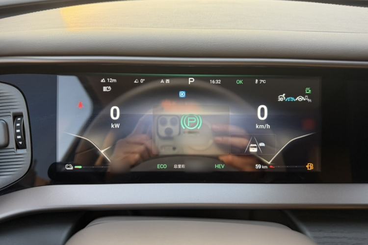 Used Denza D9 2022 DM-i 970 Four-Wheel Drive Flagship Model Instrument Cluster