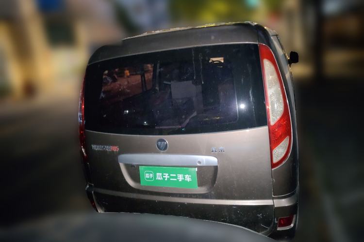 Used Foton Scenic G5 2019 2.0L Restyled New Express 6-Seater Multi-Purpose Passenger Vehicle 1TZ Rear