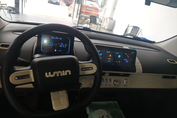 Used CHANGAN NEVO Lumin 2022 210km Sweet Edition Center Console