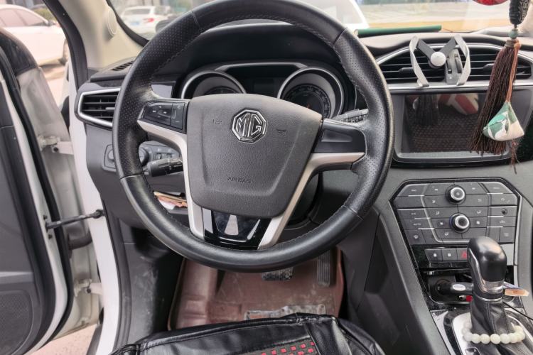 Used MG GS 2016 1.5TGI TST Luxury Edition
