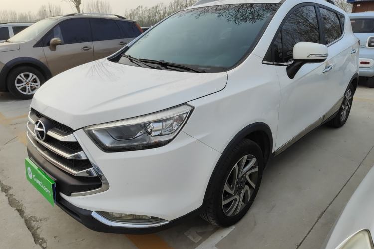 Used JAC Refine S3 2016 1.5L CVT Luxury Smart Version