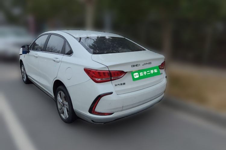Used BAIC Beijing EU5 2022 Ride-Hailing Luxury Edition