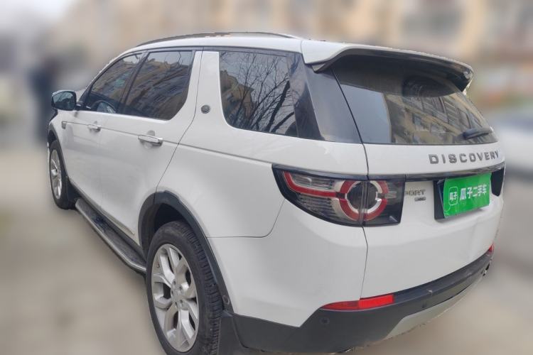 Used Land Rover Discovery Sport 2018 240 PS HSE Version