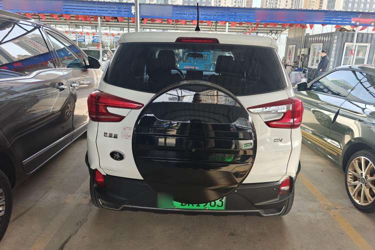Used BYD Yuan New Energy 2019 EV535 Smart Connect Trendsetting Model