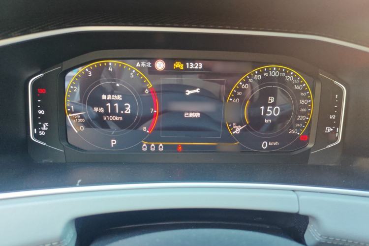 Used Volkswagen Tayron 2023 280TSI Two-Wheel-Drive Luxury Plus Advanced Version
