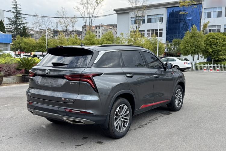 Used Changan CS75 PLUS 2021 1.5T Automatic Prestige Model
