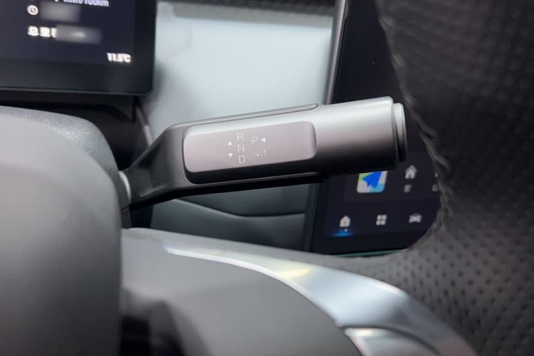 Used AION UT 2025 420 Intelligent Luxury Edition