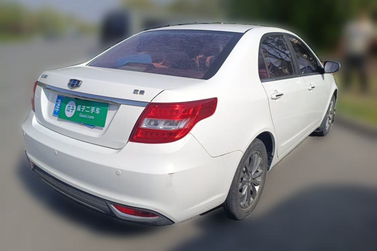 Used Geely Auto Vision 2016 1.5L Automatic Happiness Edition