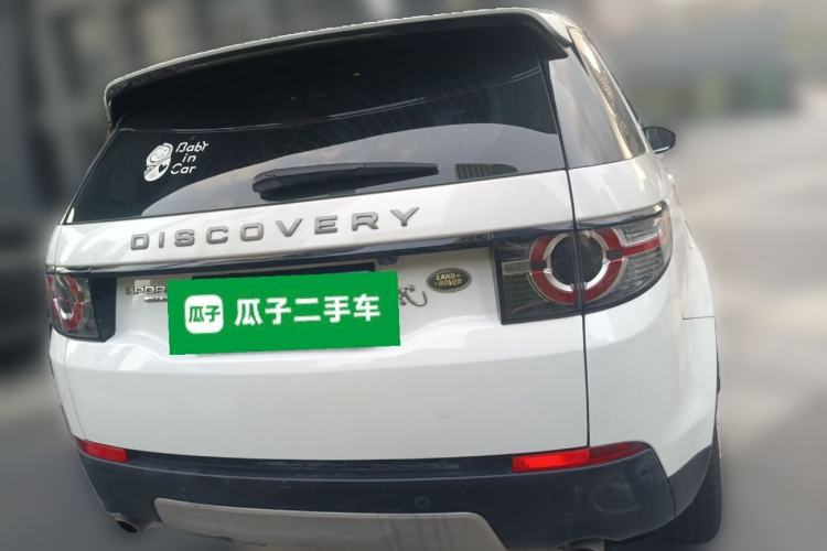 Used Land Rover Discovery Sport 2016 2.0T HSE Rear