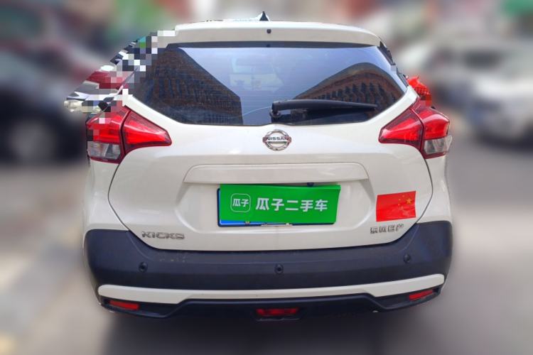 Used Nissan Kicks 2021 1.5L XL CVT Cool Enjoyment Edition Rear