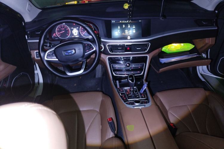 Used Geely Auto Emgrand GT 2017 2.4L Zunya Model Center Console