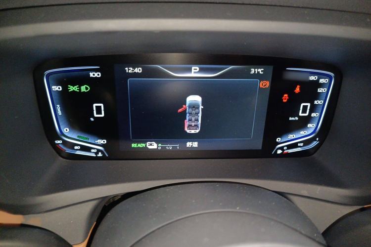 Used Hongqi HQ9 PHEV 2024 2.0T Four-Wheel Drive Business Edition