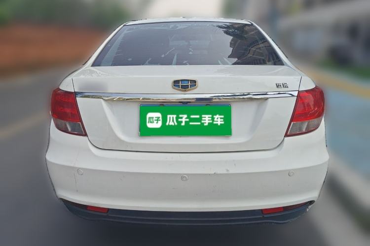Used Geely Auto Vision 2015 1.5L Manual Elite Model