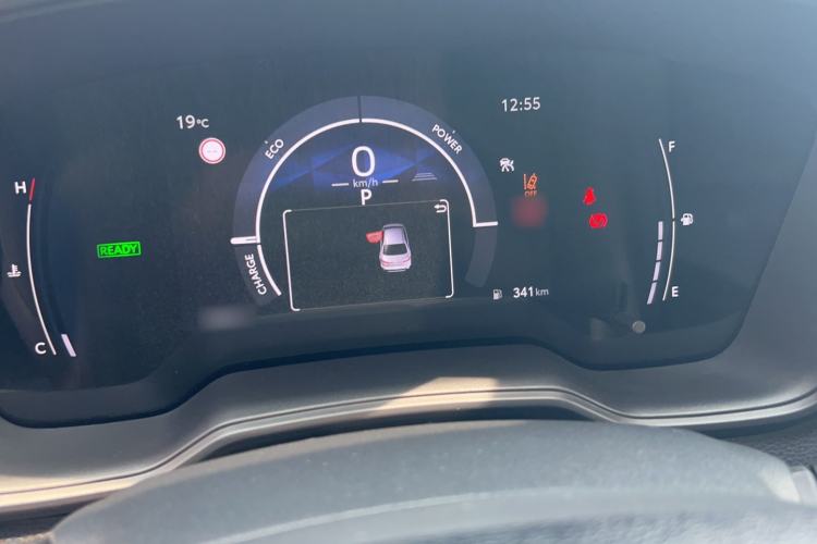 Used Toyota Levin 2024 Smart Electric Hybrid Dual-Engine 2.0L Leading Edition