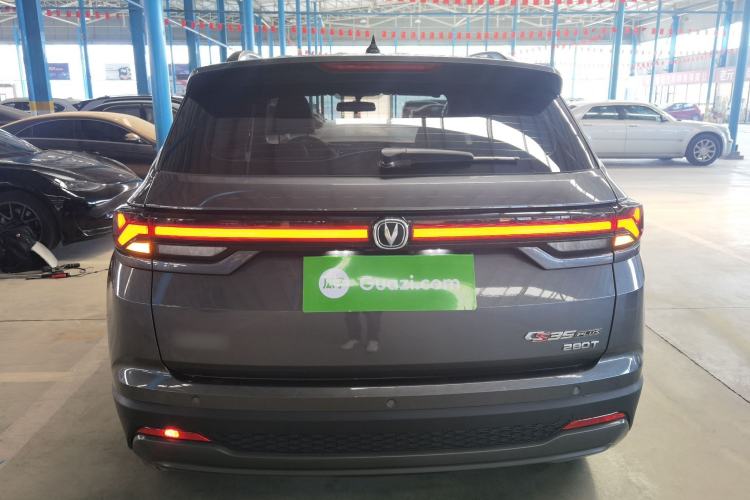 Used CHANGAN CS35PLUS 2023 Enjoy Edition 1.4T DCT Luxury Model
