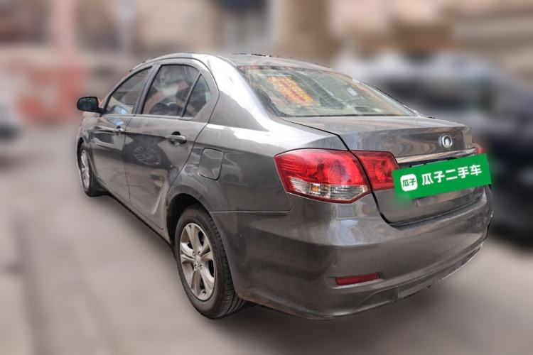 Used Great Wall C30 2013 1.5L Manual Comfort Model