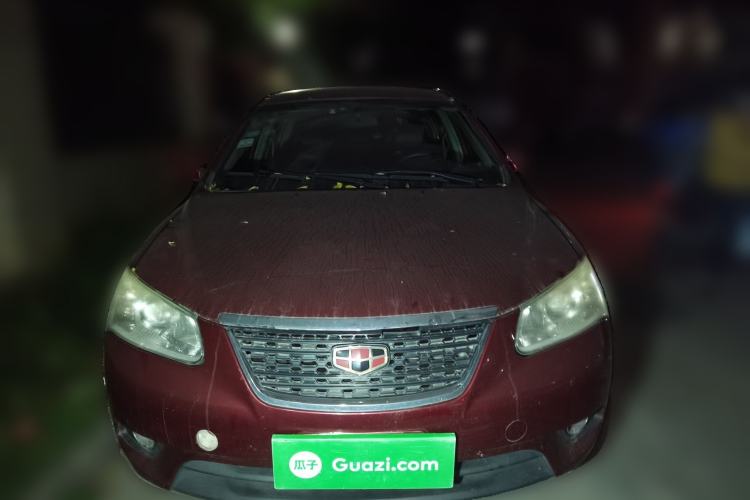 Used Geely Auto Classic Emgrand 2012 Hatchback 1.5L Manual Chao Yue Huimin Model Front