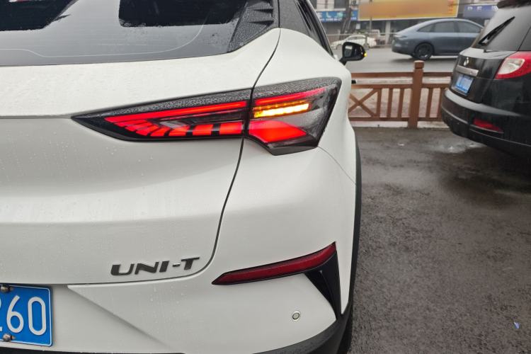 Used Changan UNI-T 2022 1.5T Prestige Version
