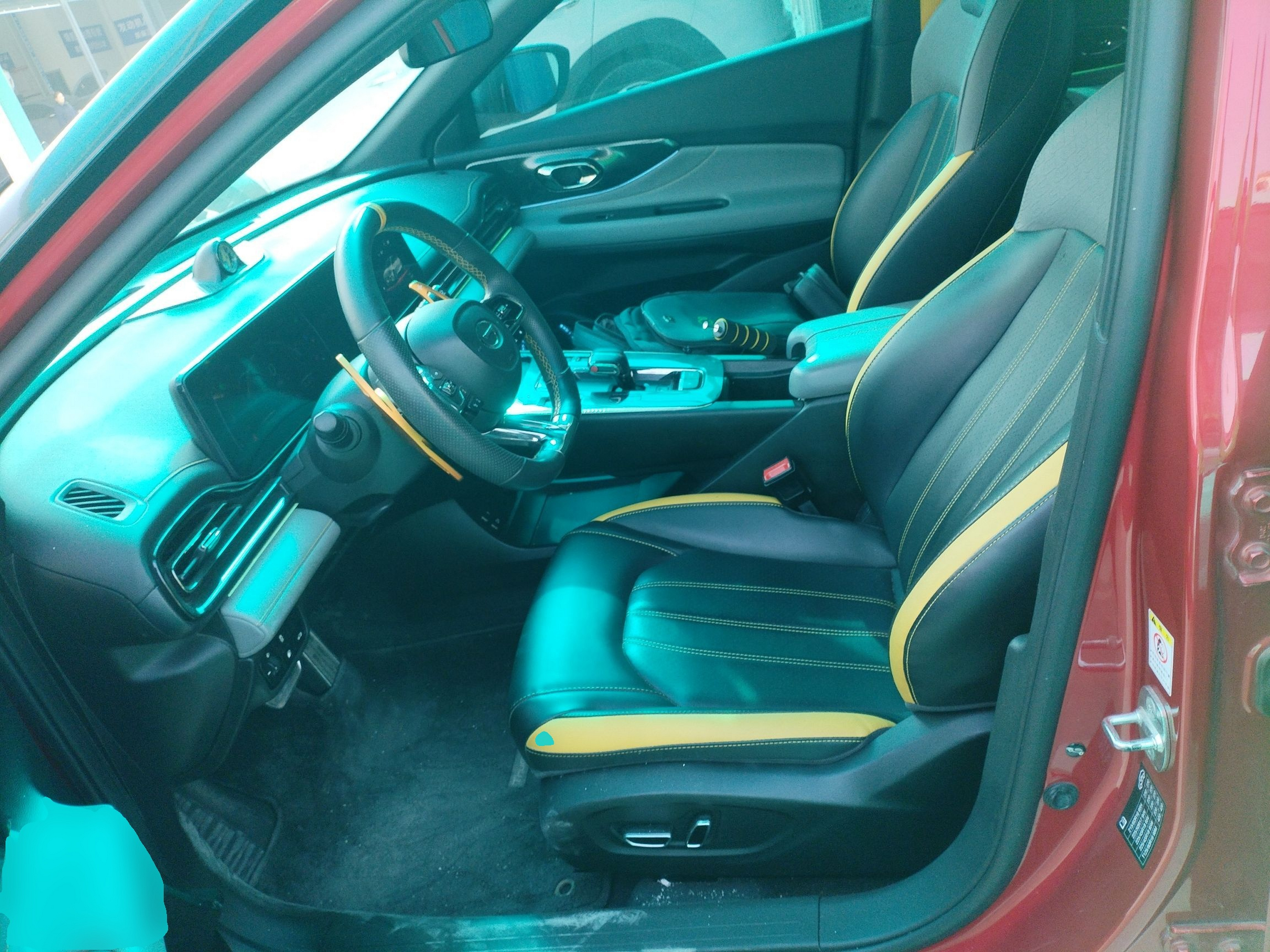 Avant de la voiture