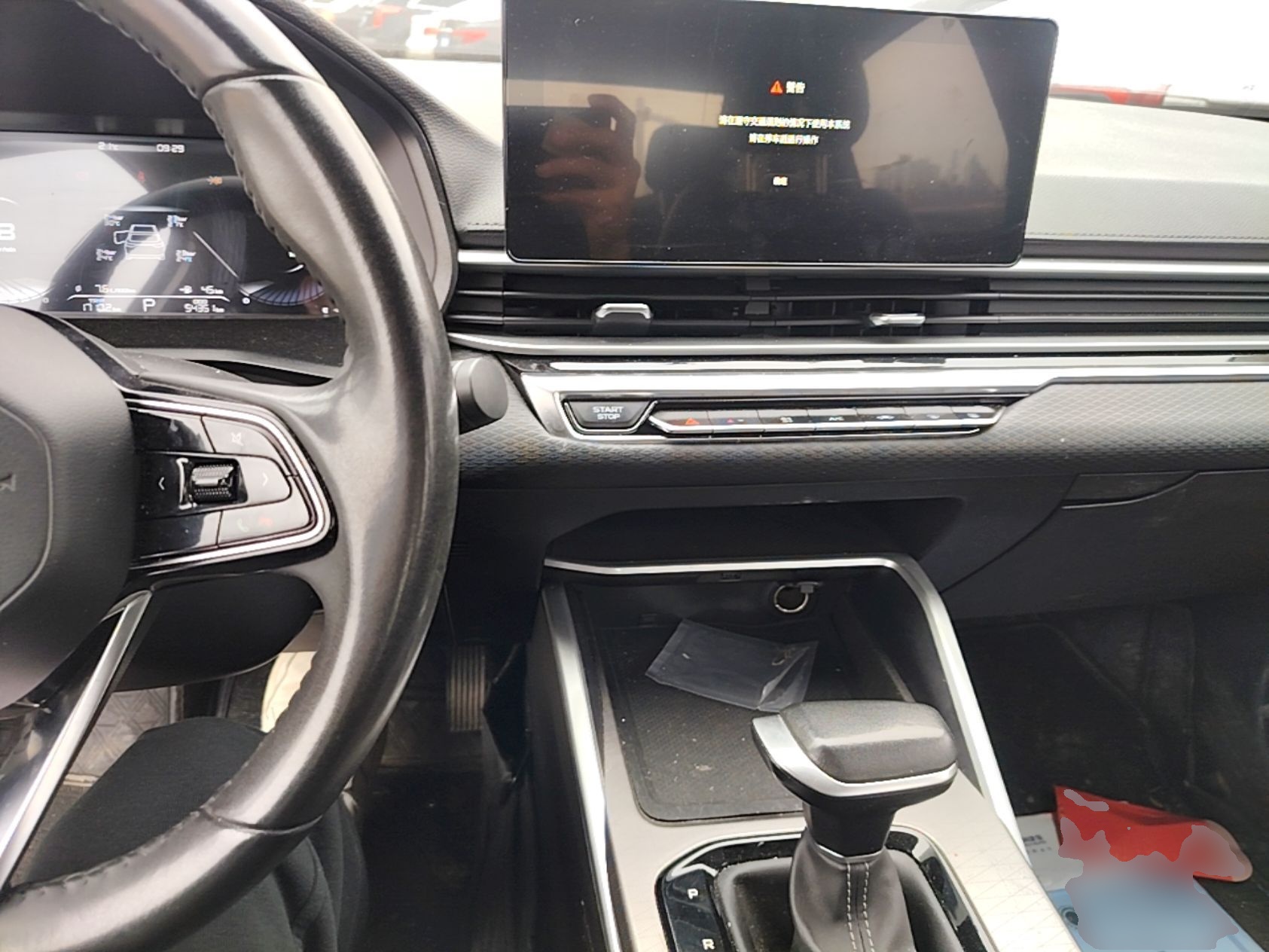 Geely Auto Emgrand 2022 4th Generation 1.5L CVT Luxury Model - Premium — снимка 12