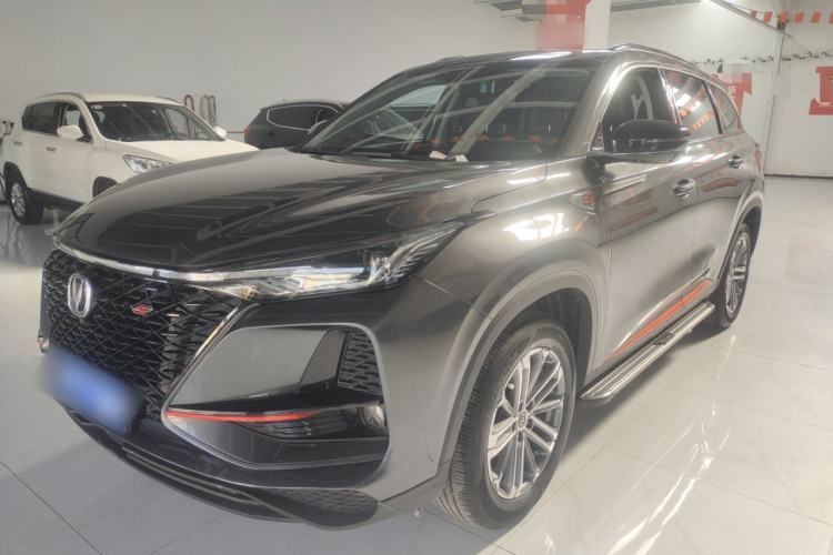 Used CHANGAN CS75 PLUS 2021 1.5T Automatic Luxury Version