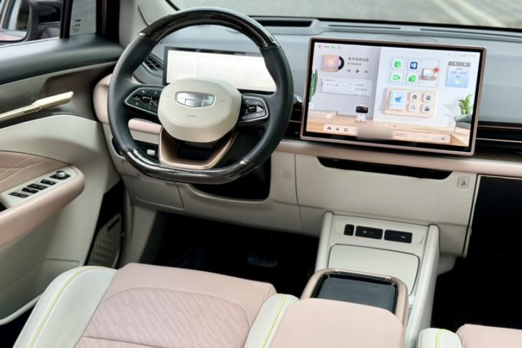 Used Geometry M6 2022 580 New Fun Edition
