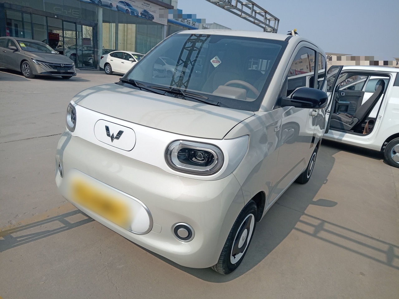 Parte inferior delantera