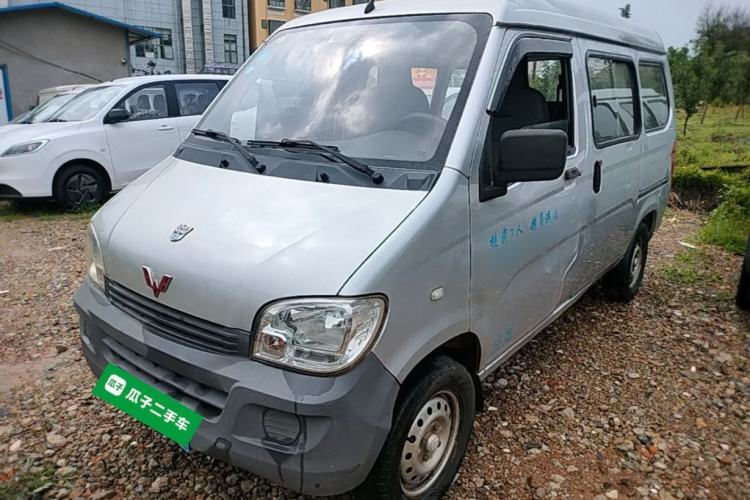 Used Wuling Zhiguang 2015 1.2L Practical LS-I Model