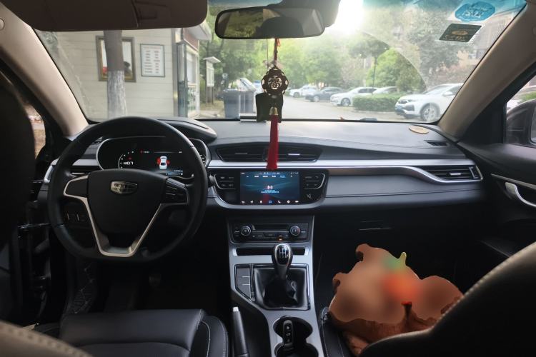 Used Geely Auto Emgrand 2018 1.5L Manual Upward Connect Edition Center Console