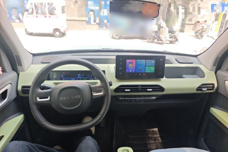 Used Geely Galaxy Panda 2023 Panda Mini 200km Endurance Bear
