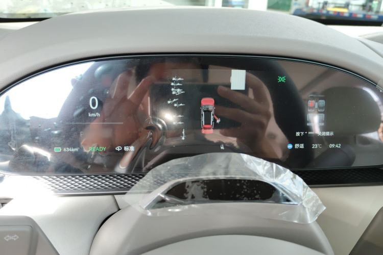 Used Zeekr 7X 2026 103kWh All-Wheel-Drive Ultra Edition