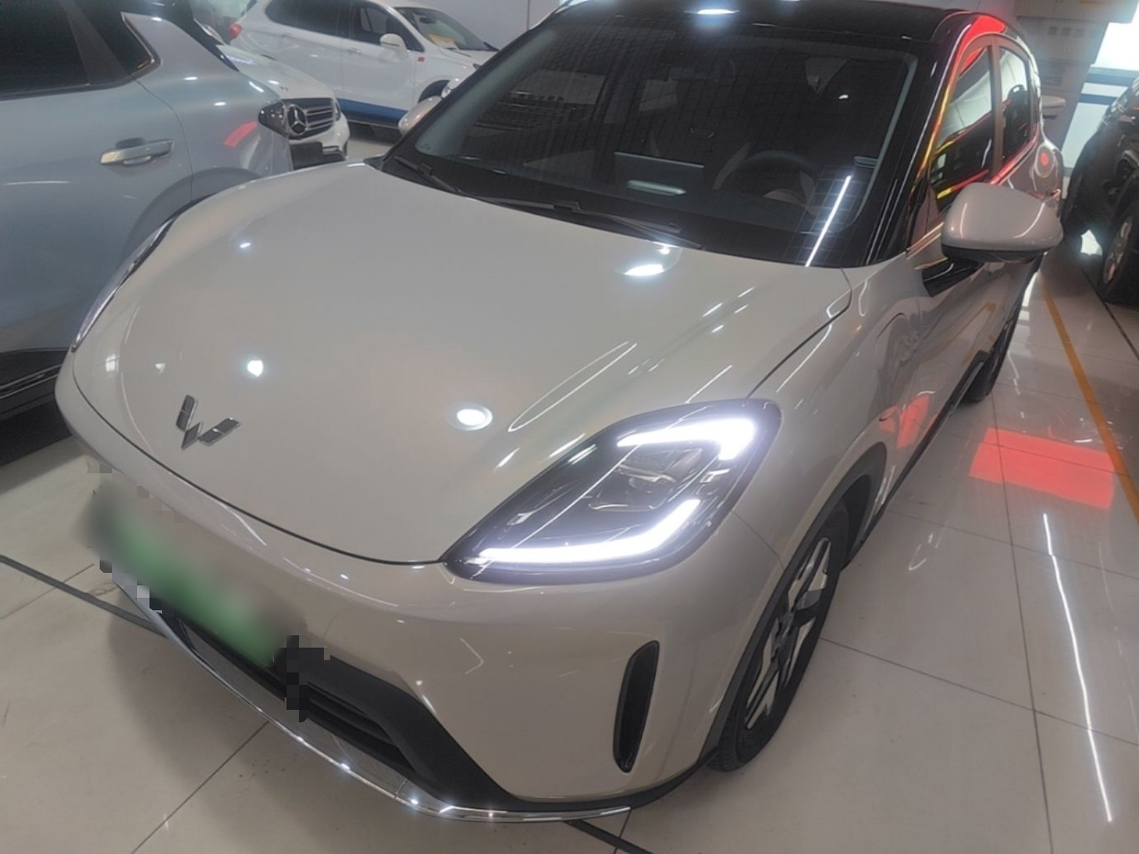 Under Front Bumper