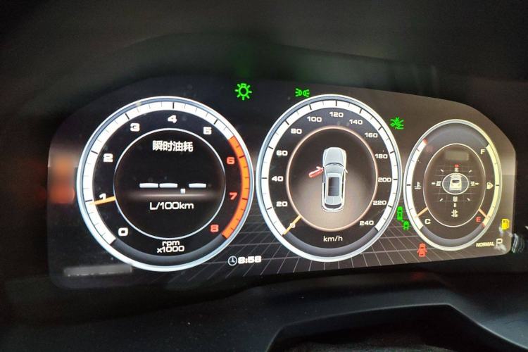 Used Wey VV7 2017 2.0T Ultra-Luxury Version